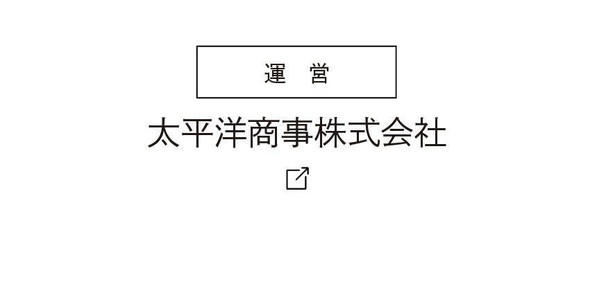 Matching Day 2026 13