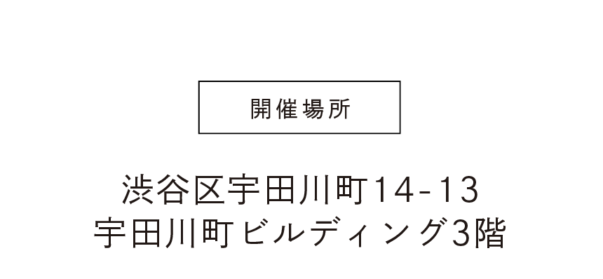 Matching Day 2026 4 MAP