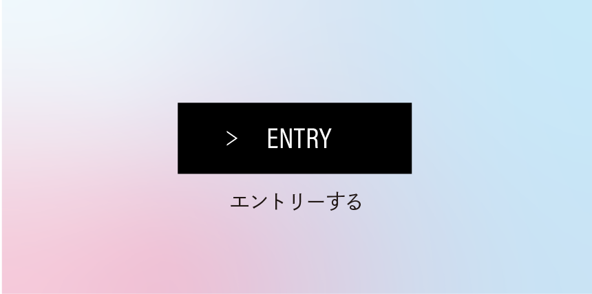 Matching Day 2026 5 ENTRY