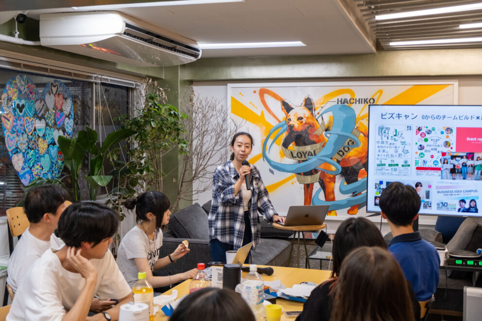 学生インターン（アワーズ）