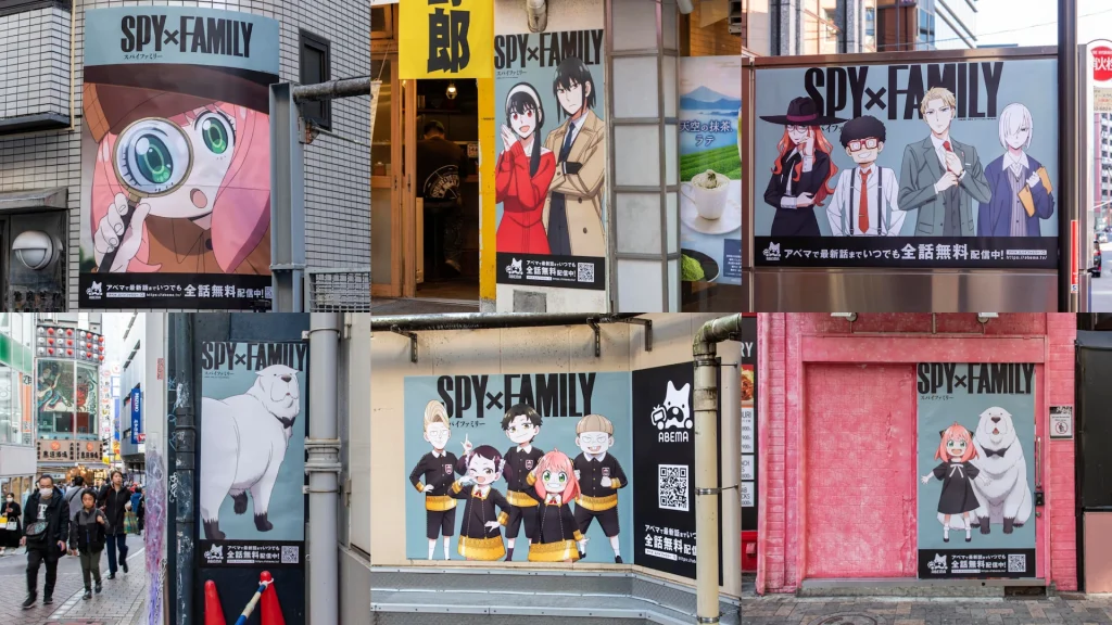 メディアプロモーション事業