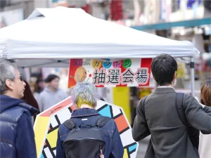 地域イベントの活動写真